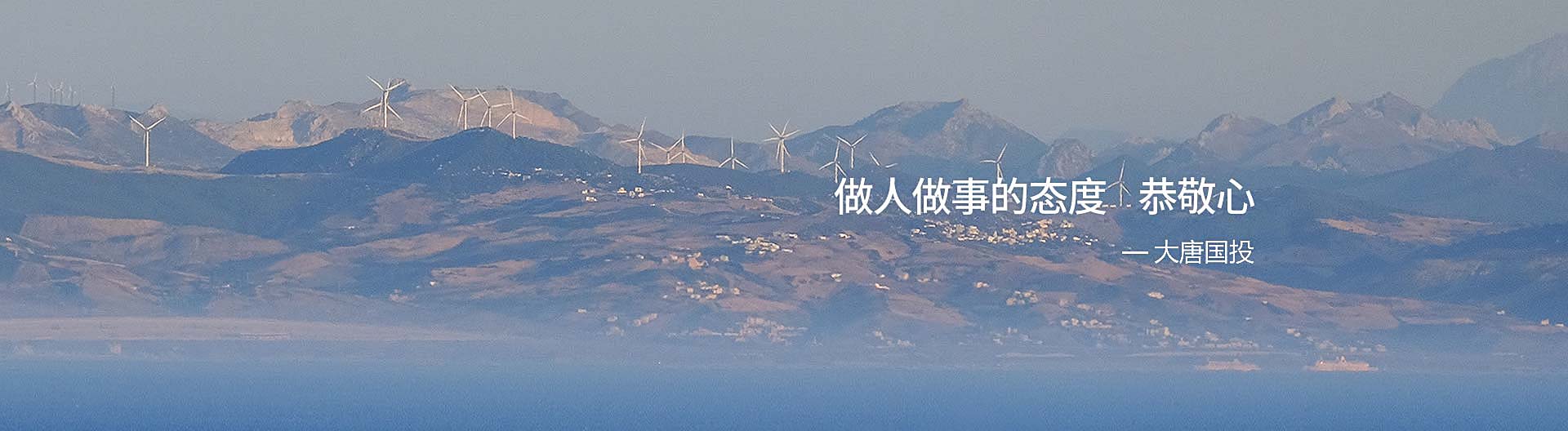 邁能機(jī)械