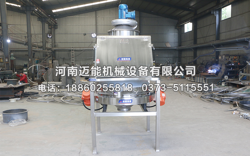 無(wú)塵投料站的工作原理是什么？