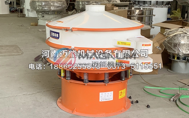 粉末狀工業(yè)鹽塑料振動(dòng)篩