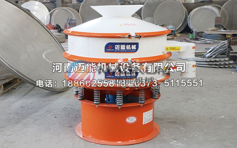 碳酸銨塑料振動(dòng)篩
